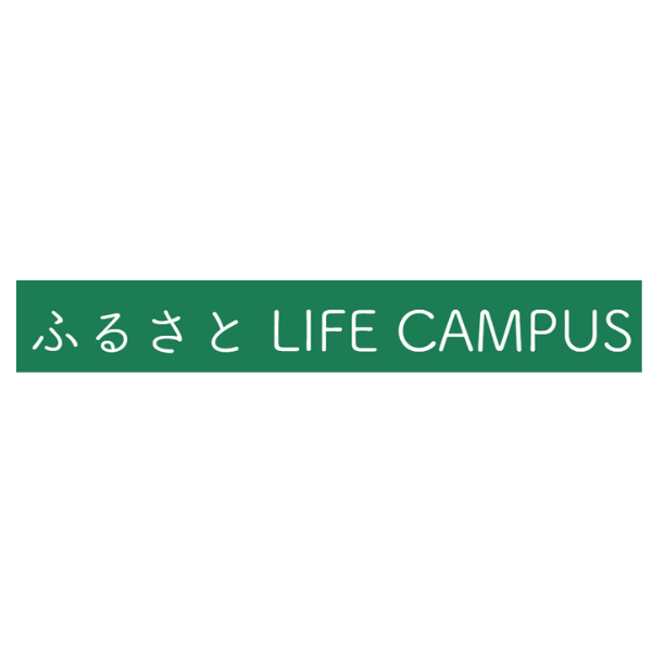 Hue-ish株式会社 事業名：ふるさと LIFE CAMPUS