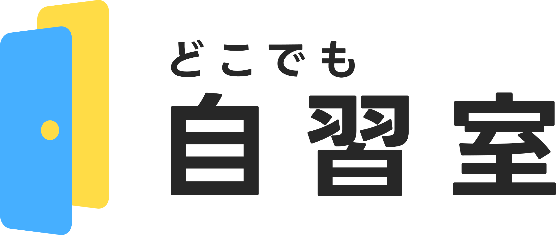 株式会社HANATABA