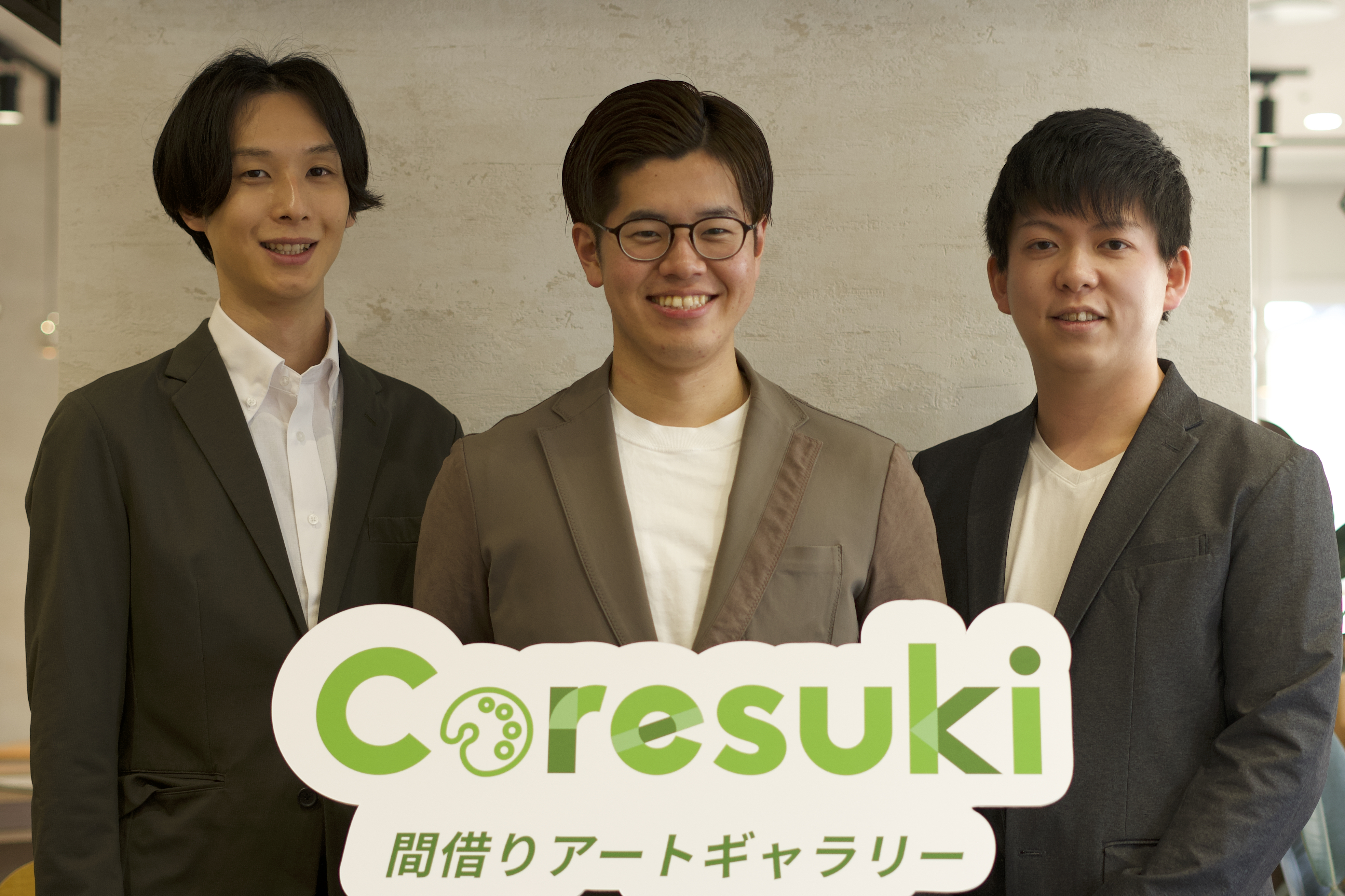 株式会社Neeew Local