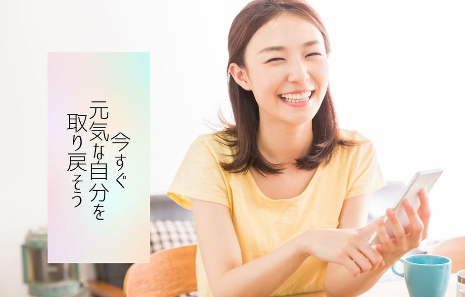 株式会社ユニックよりそる