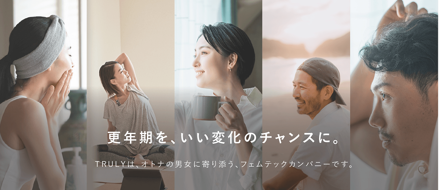 株式会社TRULY