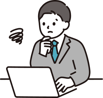 何も成長してないかも…